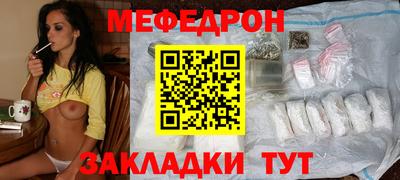 каннабис Беслан