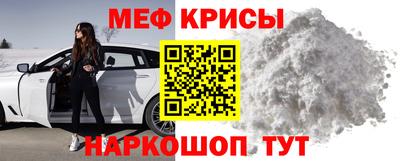 таблы Берёзовский