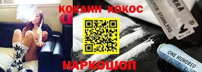 таблы Берёзовский