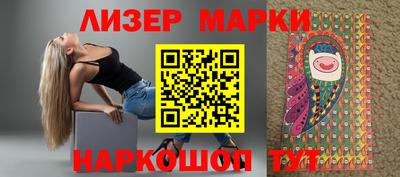 таблы Берёзовский