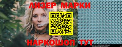 таблы Берёзовский