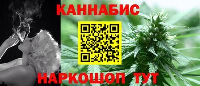 таблы Берёзовский