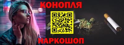 таблы Берёзовский