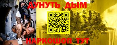 марки lsd Красноармейск