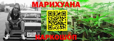 таблы Берёзовский