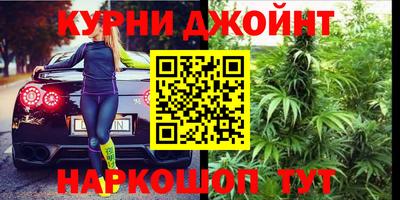 таблы Берёзовский