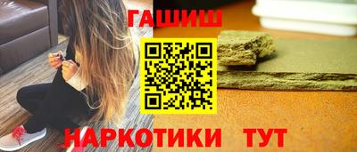 таблы Берёзовский